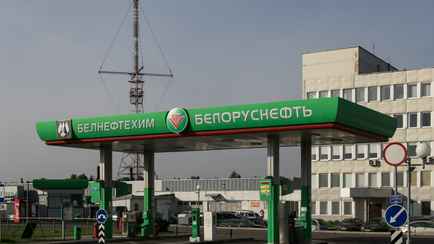 «Белоруснефть» позвала вести TikTok и Instagram за 2400 рублей. Нашли ещё 11 вакансий