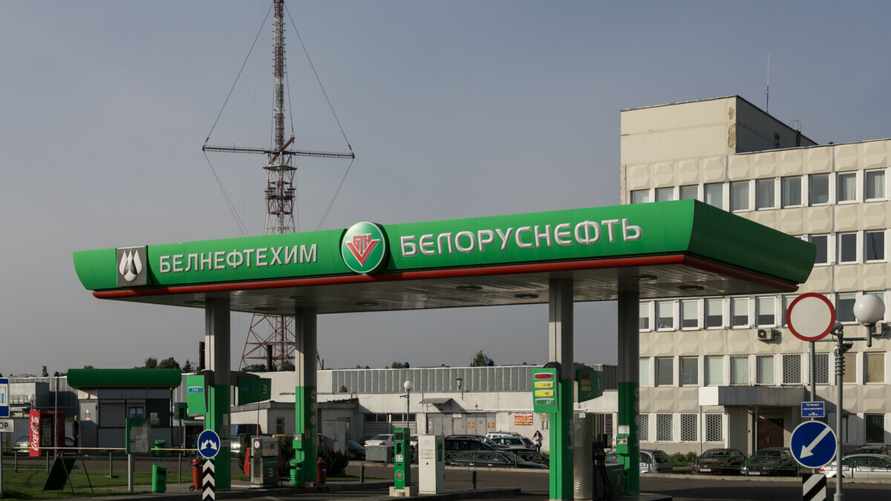 Фото иллюстрационное