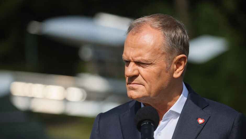 Фото иллюстрационное