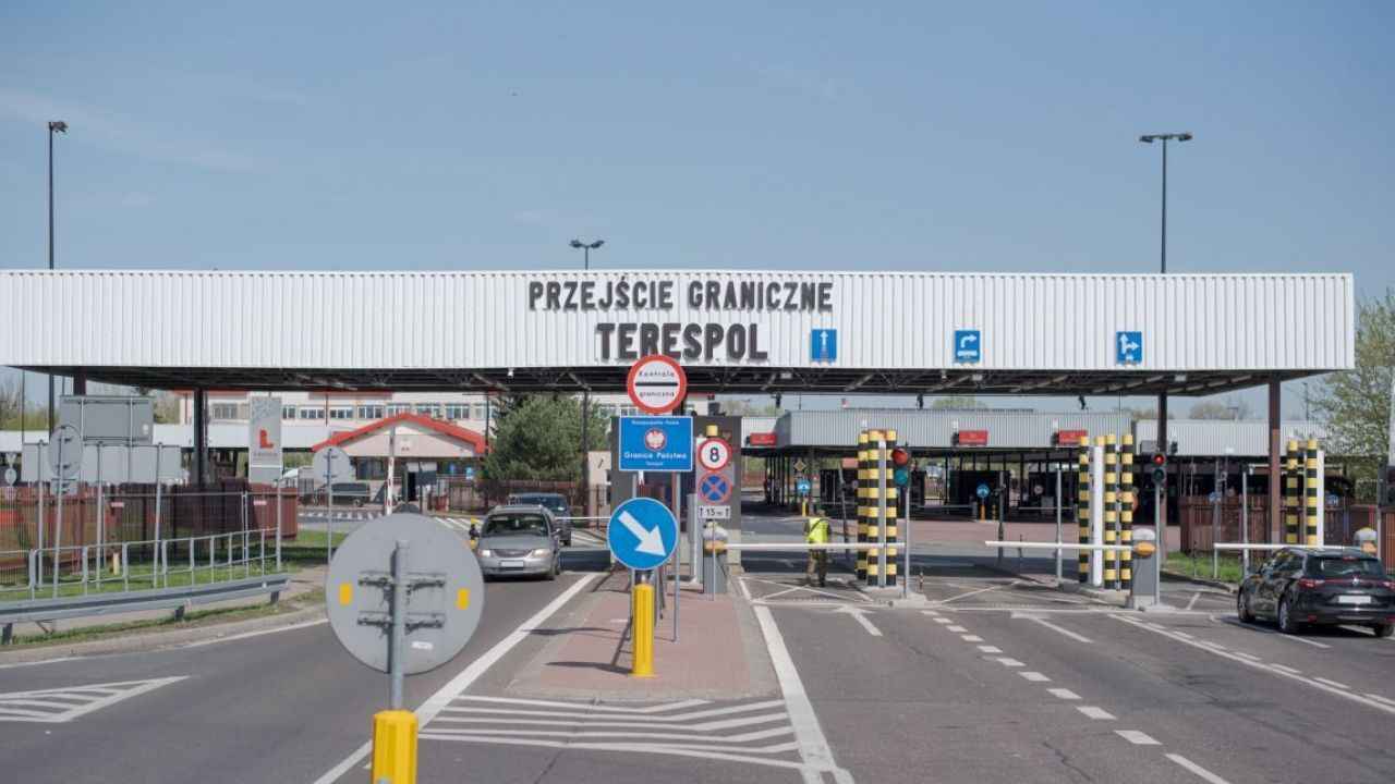 Фото иллюстрационное