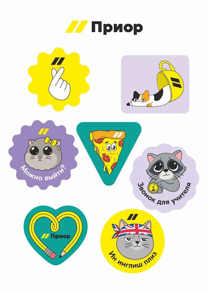 Банк предложил белорусам подарки для школьников. Как получить?