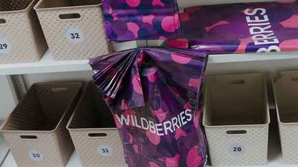 Wildberries предложил белорусам оставлять заказы у дверей дома