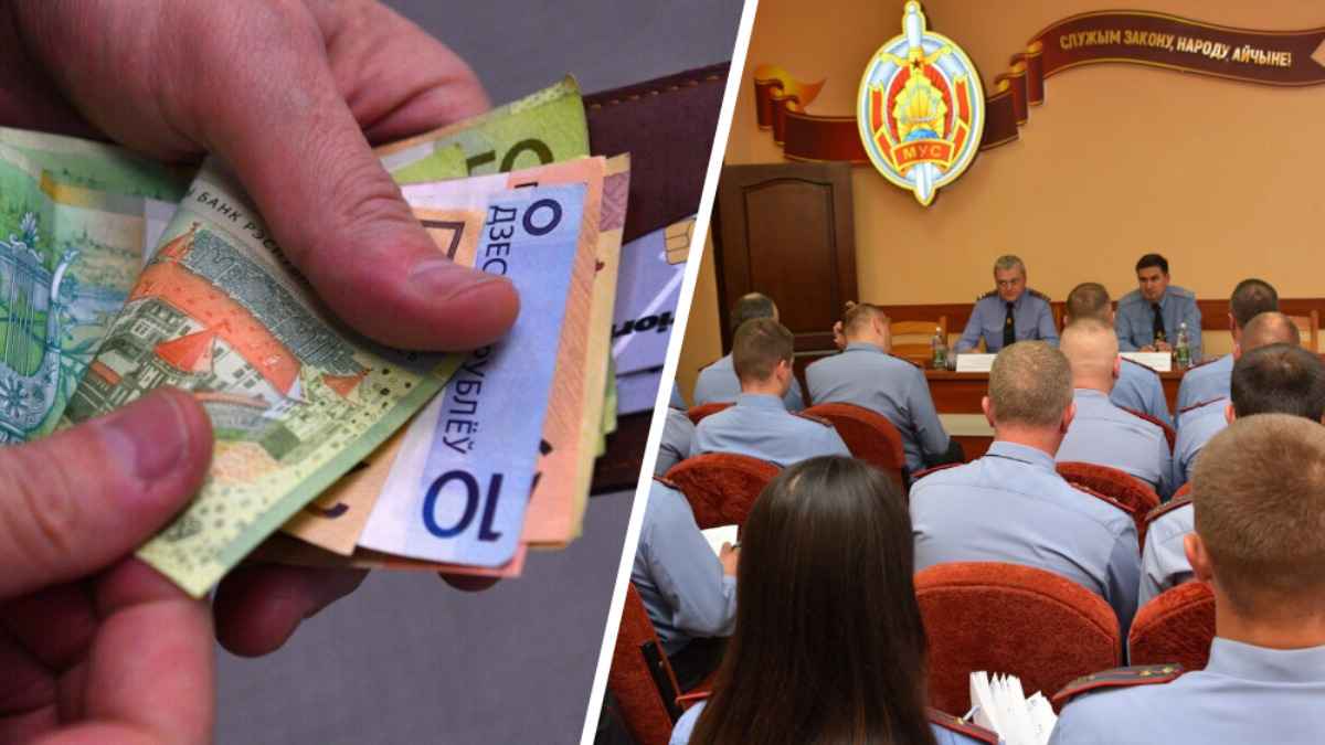 Совмин поручил выделить дополнительно почти 33 млн рублей на зарплаты белорусским милиционерам