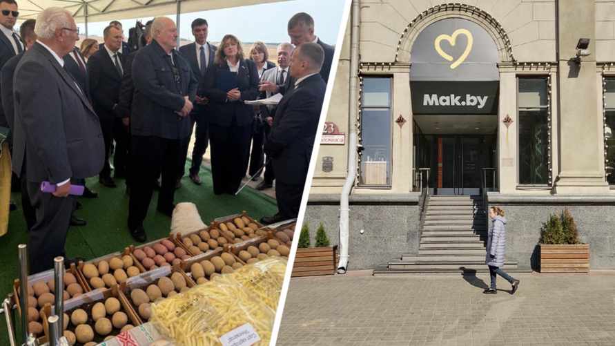 Лукашенко поставил срок, когда в Mak.by не должно быть «ни одного куска» импортного картофеля и котлет