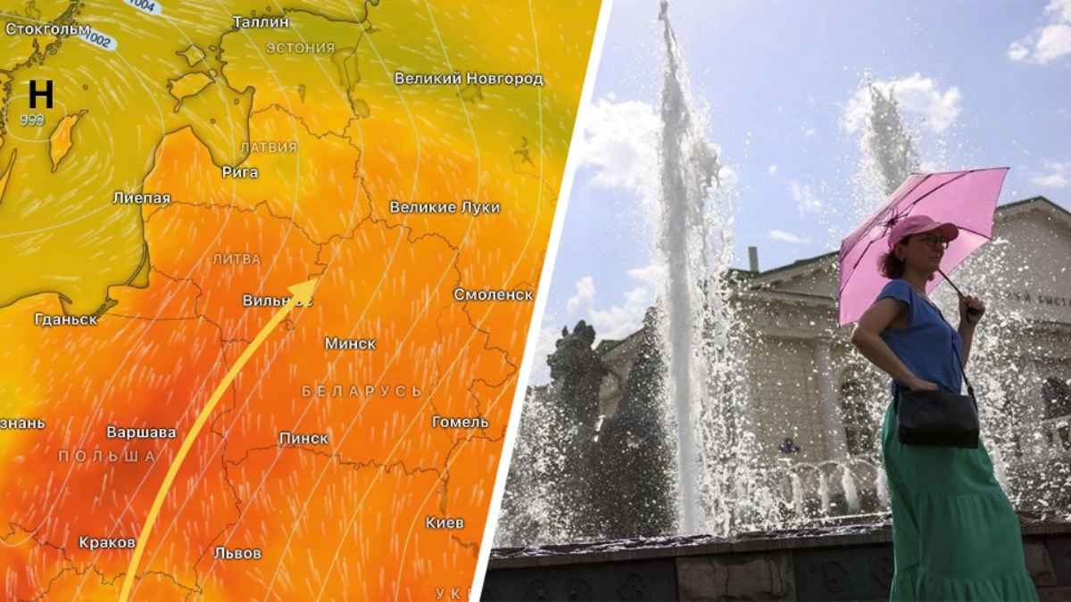 Белгидромет объявил оранжевый уровень опасности из-за жары в 32°С в конце августа