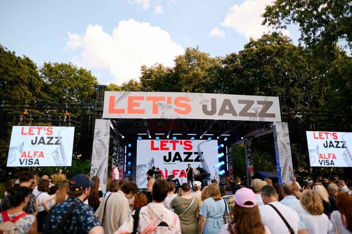 Фото: alfabank.by