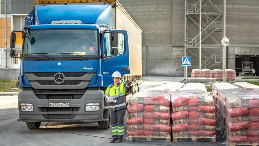 Фото иллюстрационное