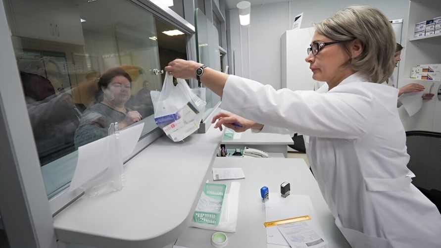 Фото иллюстрационное