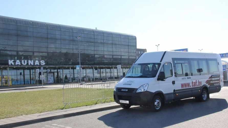 Фото иллюстрационное