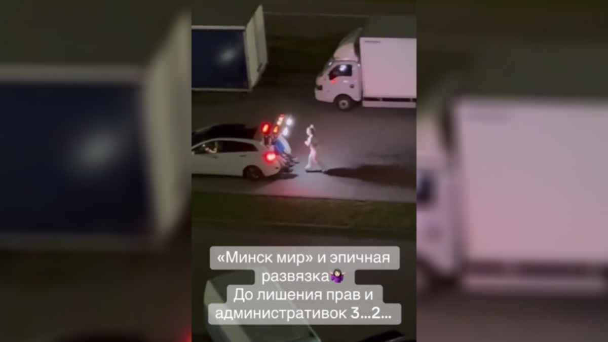 "Почему хулиганство?" - Видео "особо веселых преступников" в "Минск-Мире" вызвало вопросы у зрителей