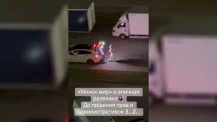 «Почему хулиганство?» — Видео «особо веселых преступников» в «Минск-Мире» вызвало вопросы у зрителей