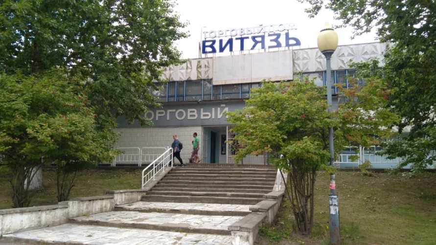 Фото: yandex.by/maps