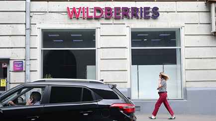 Wildberries разрешил покупателям перепродавать товары друг другу. Узнали, можно ли и белорусам