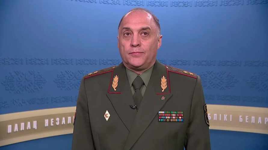 Фото иллюстрационное