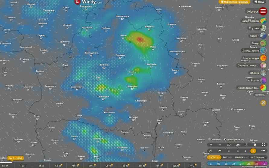 Синоптики предупредили белорусов о «выхолаживании». Где в выходные ждать всего +8°С, а где - грозы?