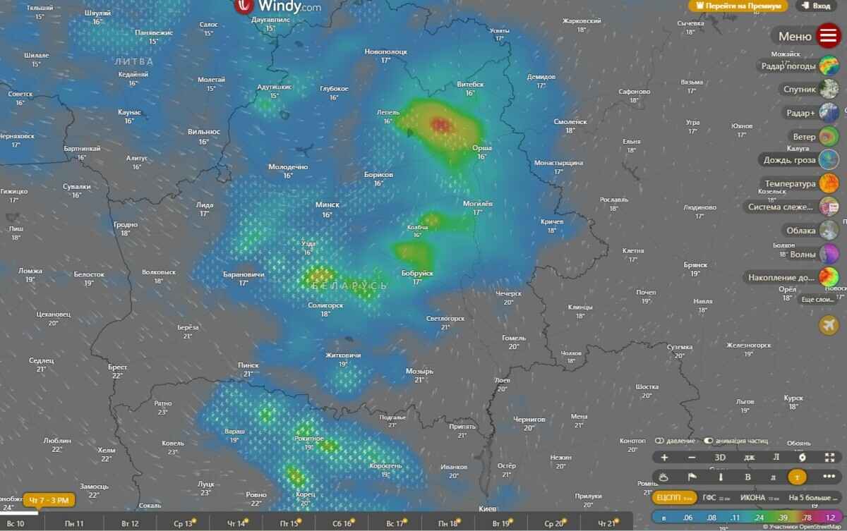 Синоптики предупредили белорусов о «выхолаживании». Где в выходные ждать всего +8°С, а где - грозы?