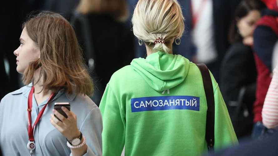 Фото иллюстрационное