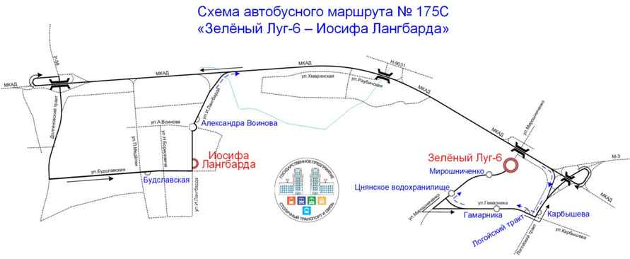 Фото: gusts.minsk.by