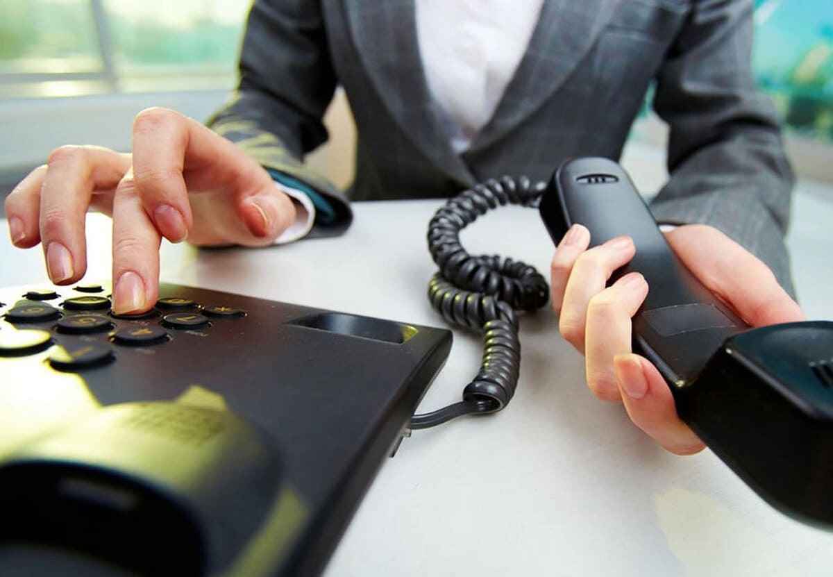 Фото иллюстрационное