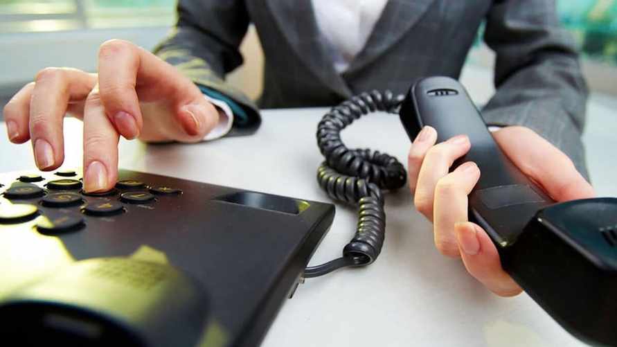 Фото иллюстрационное