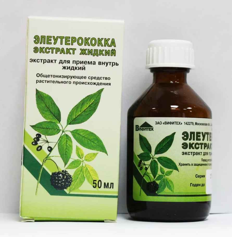 Врач назвала продукты, специи и экстракты, которые осенью нужны всем белорусам. Что поможет от омикрона ниндзя?