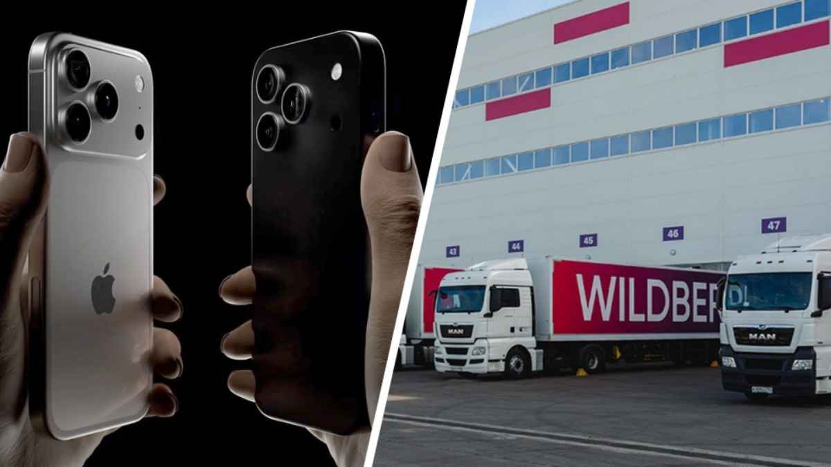 Wildberries решил продавать товары по предзаказу. Начать пообещали с iPhone 17