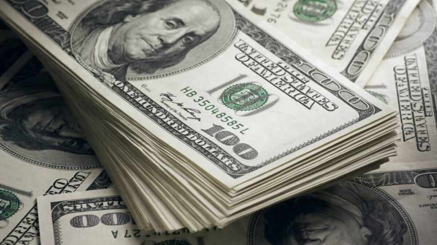 Фото иллюстрационное