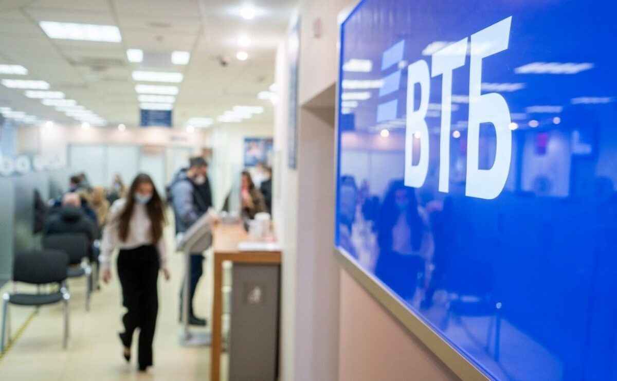 Фото иллюстрационное