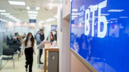 Минус 5 рублей в месяц. Один из банков ввёл допкомиссию по таким счетам белорусов