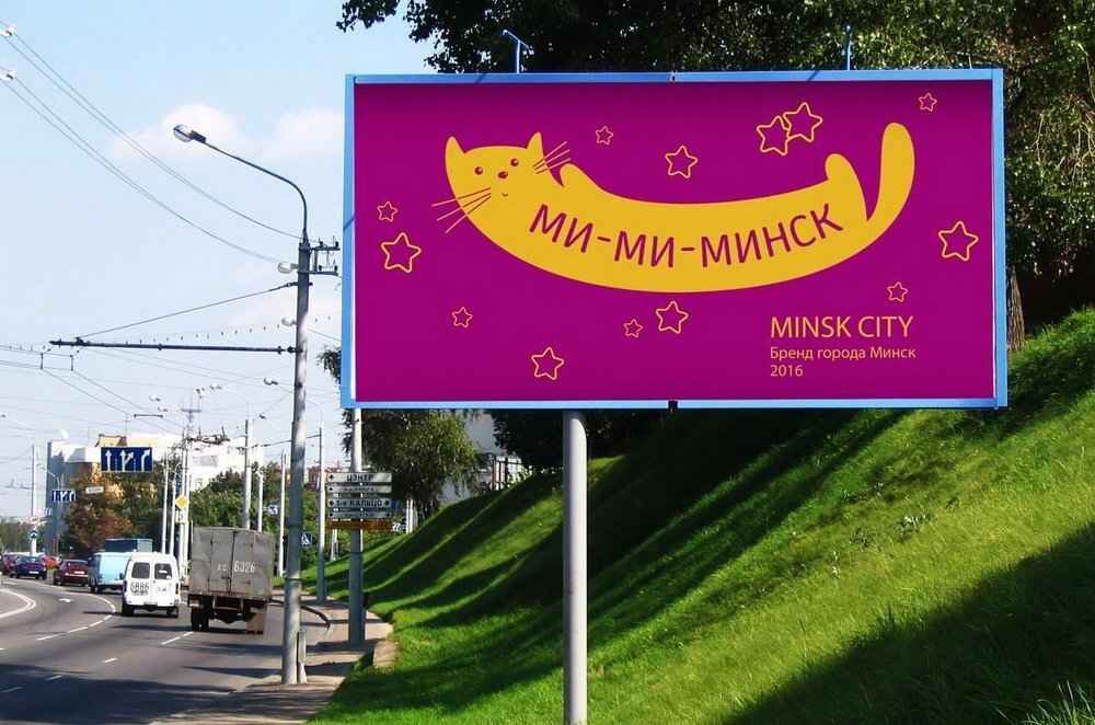 Фото иллюстрационное