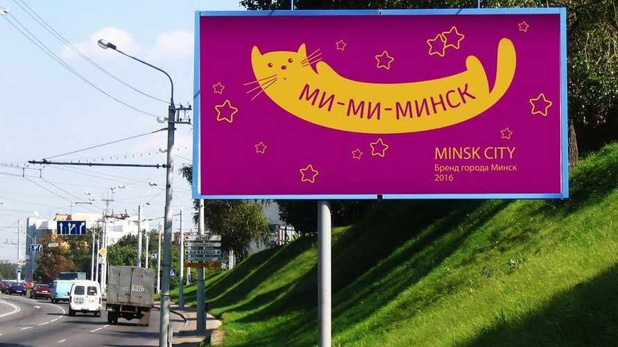 Фото иллюстрационное