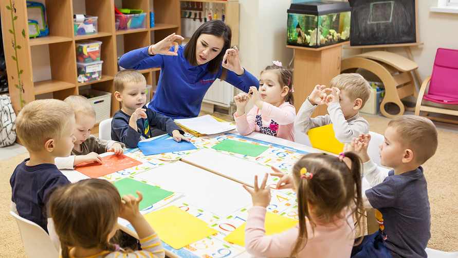 Фото иллюстрационное