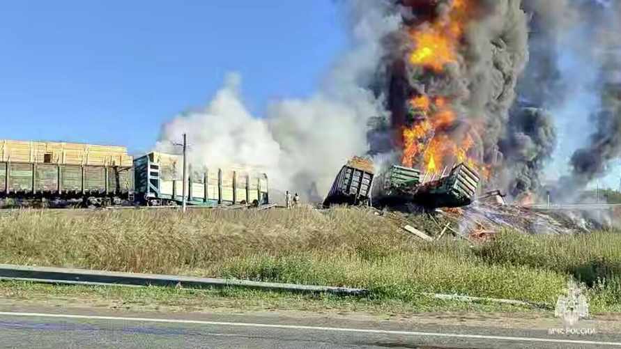 Скриншот видео МЧС РФ