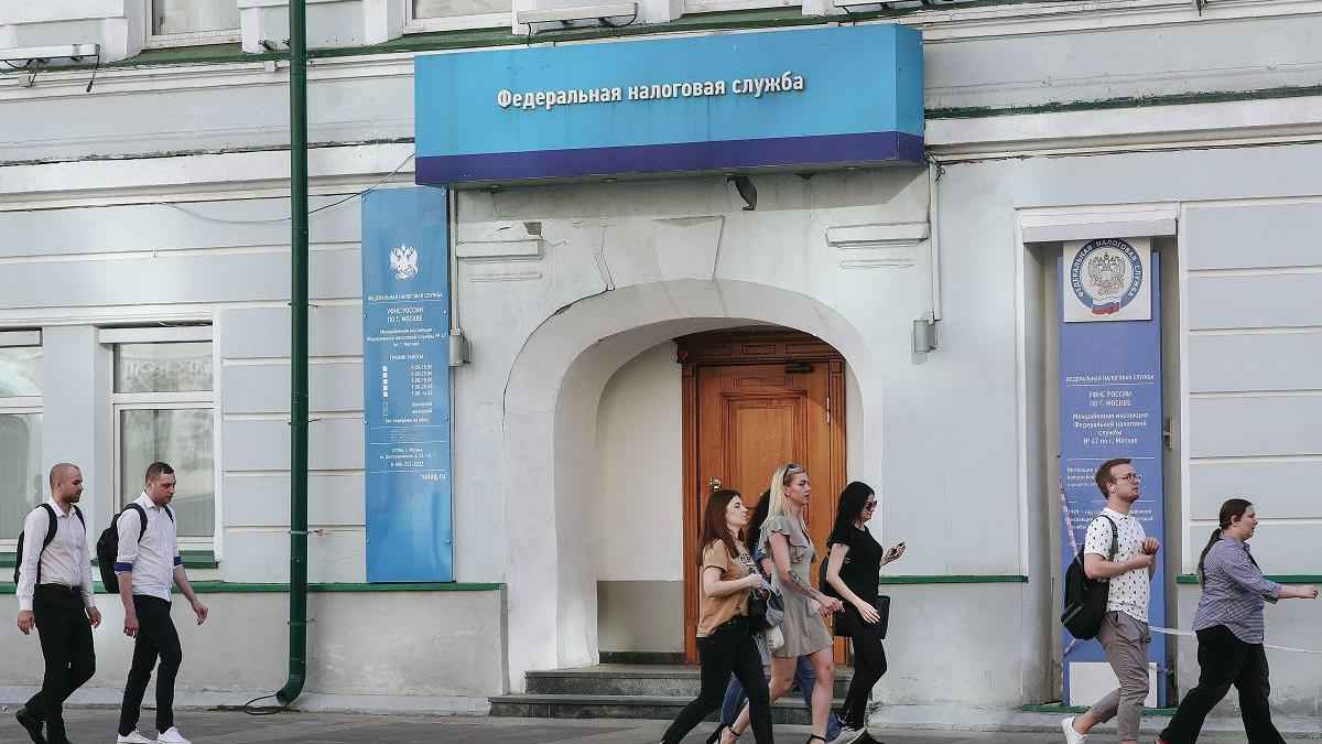 Фото иллюстрационное