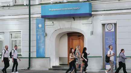 Минфин России предложил поднять налоги, чтобы финансировать армию