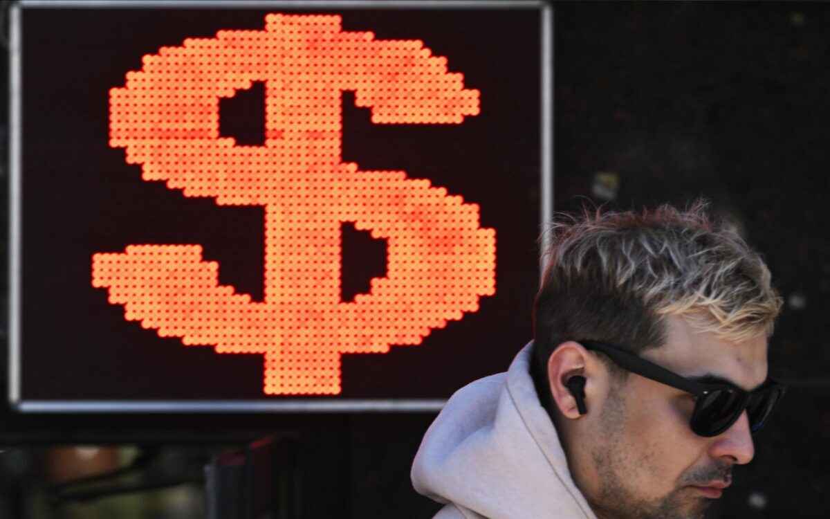 Фото иллюстрационное