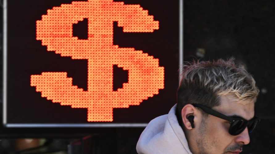 Фото иллюстрационное