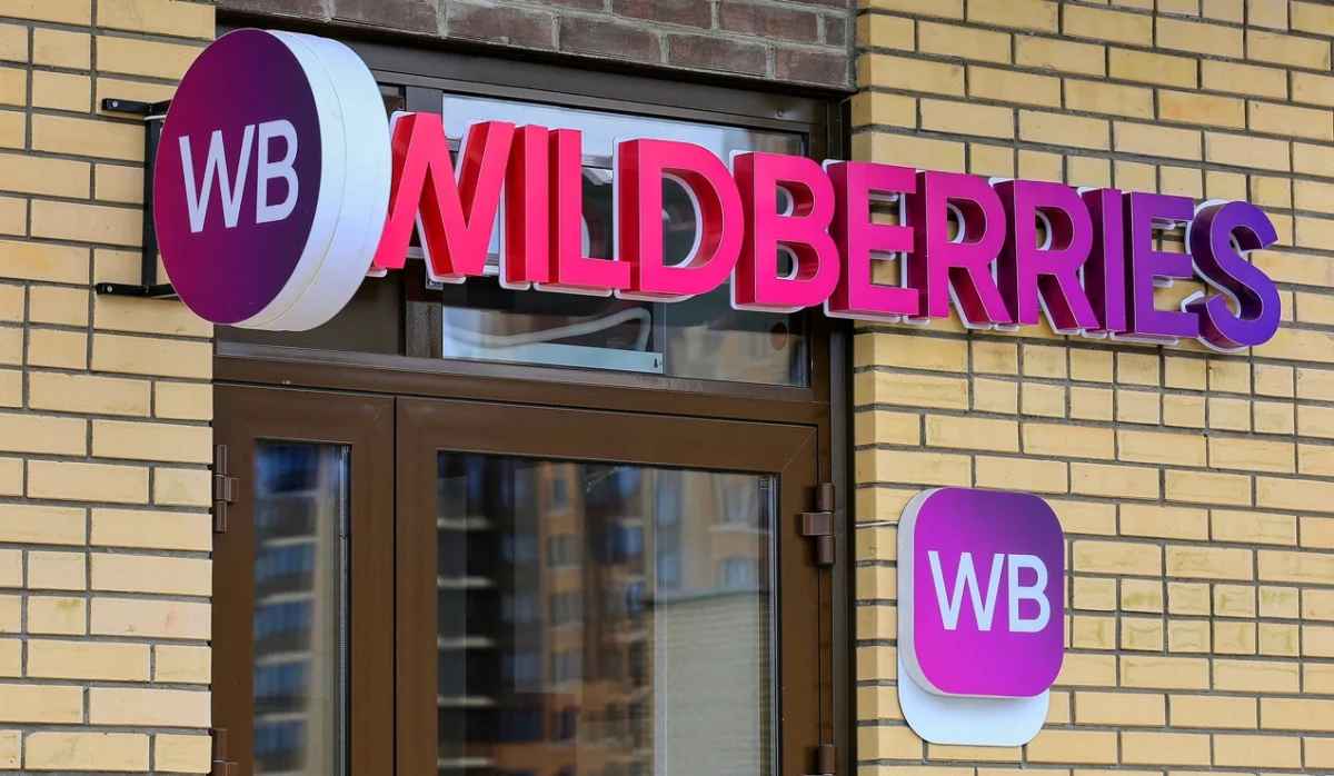 МАРТ расторг соглашение с Wildberries. Что теперь будет с интернет-площадкой