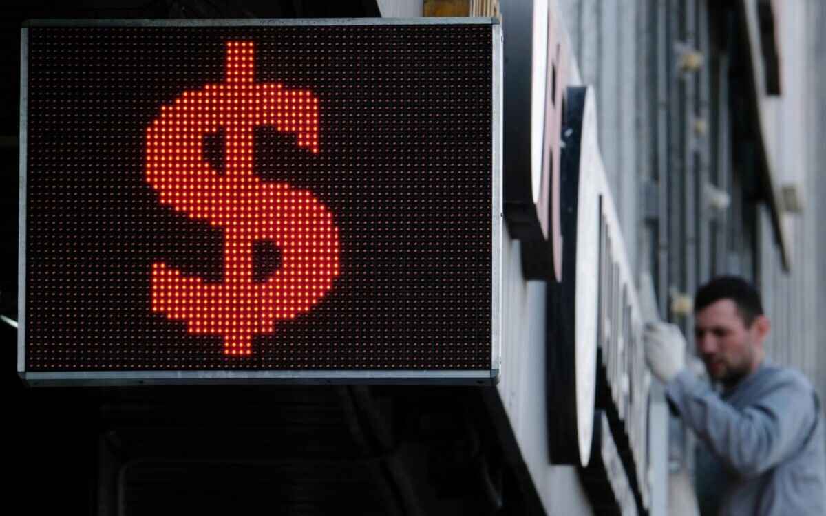 Фото иллюстрационное