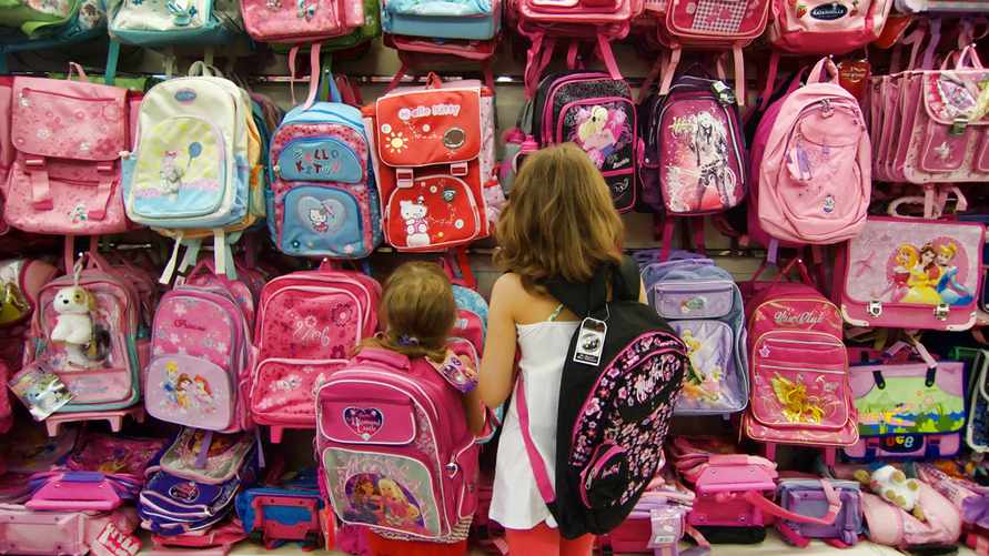 Фото иллюстрационное