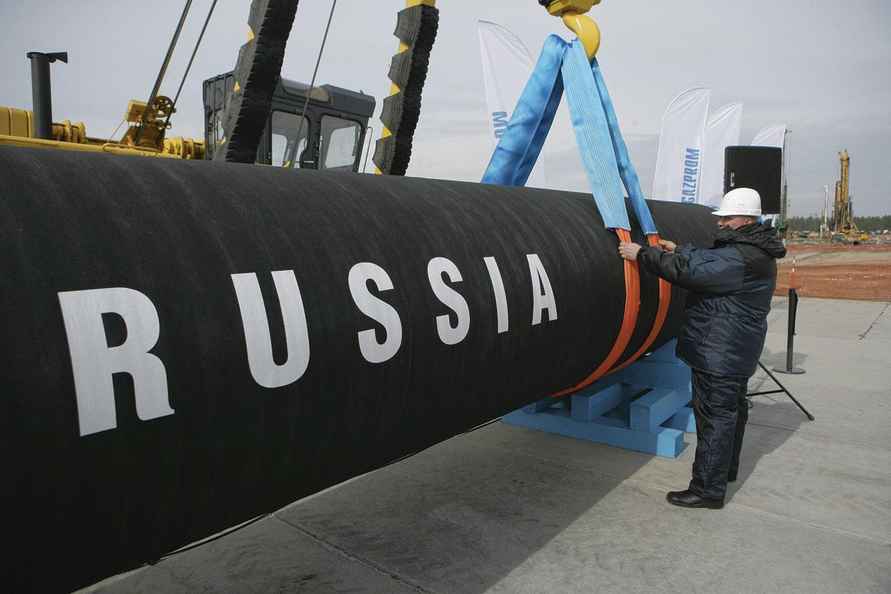 Фото иллюстрационное