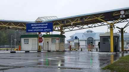 ГТК Беларуси пообещал подготовиться к открытию границы с Польшей