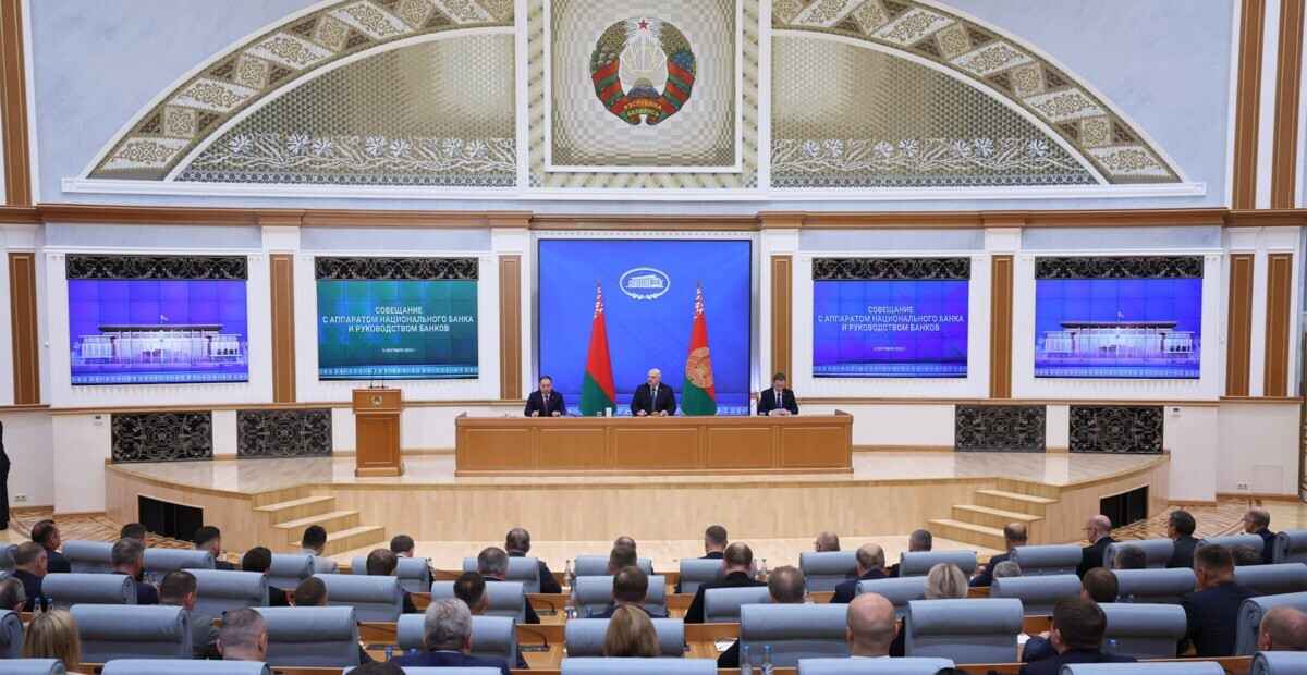 Фото: president.gov.by