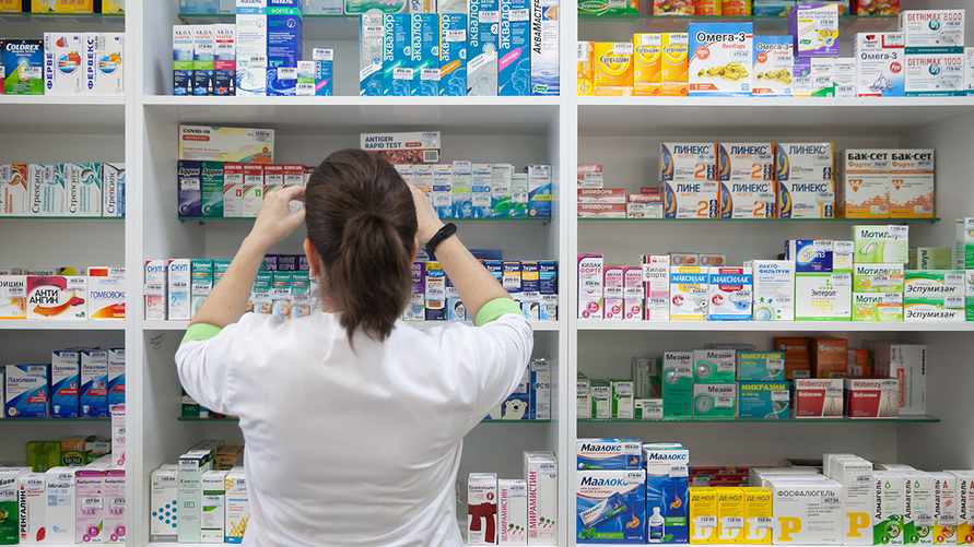 Фото иллюстрационное