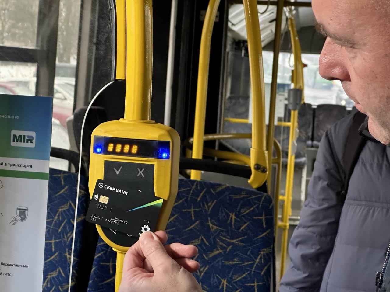 Фото иллюстрационное