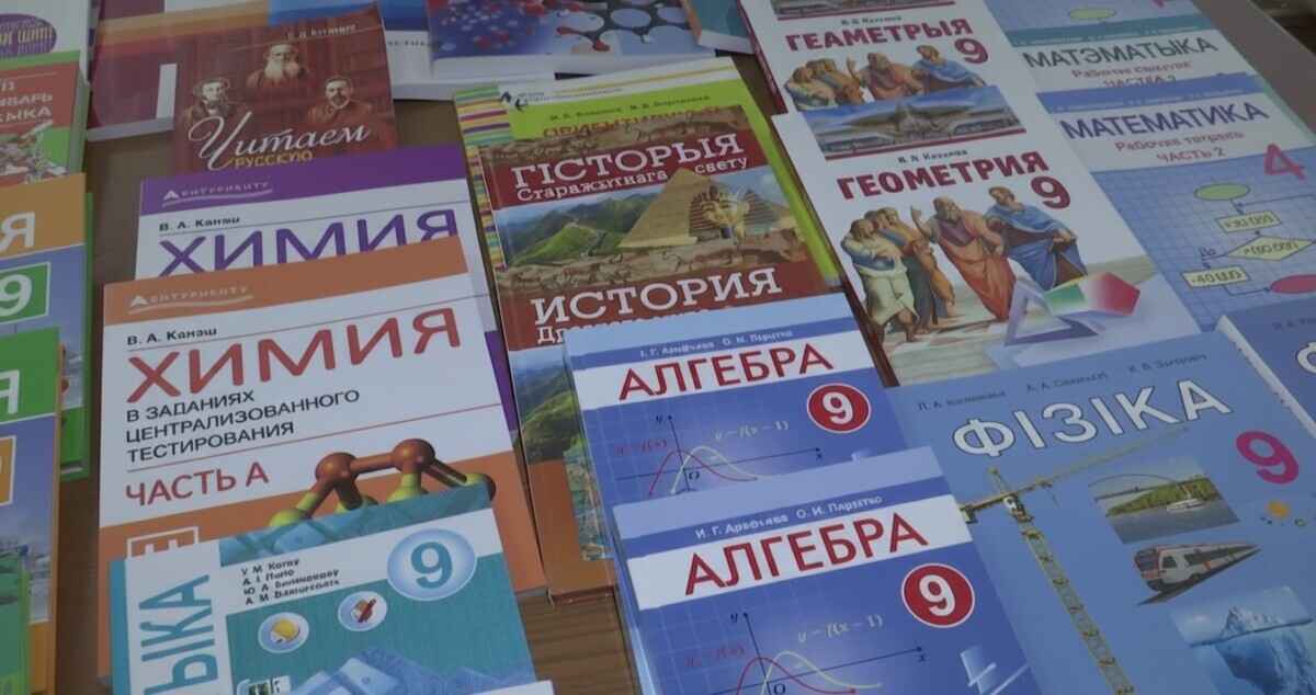 Фото иллюстрационное: ctv.by