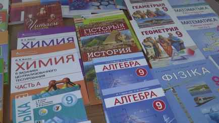 В Минобразования Беларуси назвали одну рабочую тетрадь, которую школьники получат бесплатно