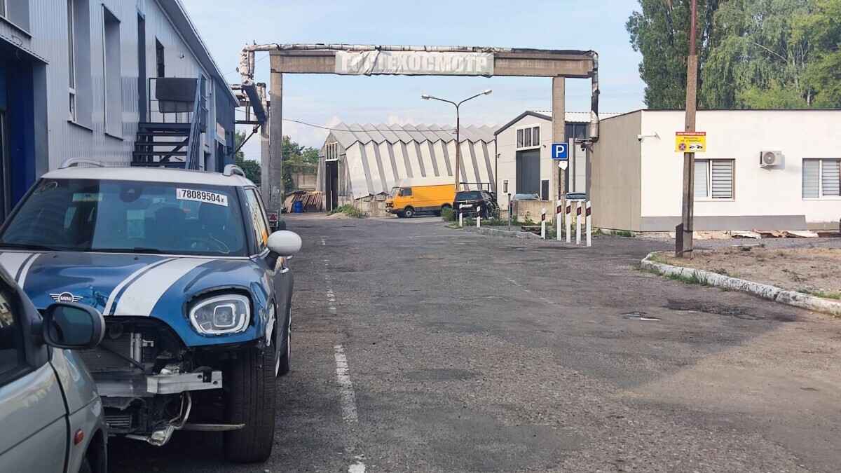 Фото иллюстрационное