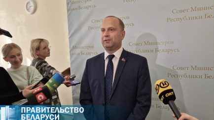 Совмин назвал 5 приоритетов для Беларуси к 2030 году. Что кроме «вертикализации» и арендного жилья?