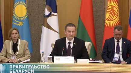 Турчин сравнил ЕАЭС и СНГ. Так в чем разница?